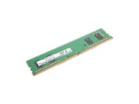 Lenovo - DDR4 - module - 8 Go - DIMM 288 broches - 2666 MHz / PC4-21300 - 1.2 V - mémoire sans tampon - non ECC - pour ThinkCentre M715s 10MB, 10MC; M715t 10MD, 10ME; M720s 10ST, 10SU; M720t 10SQ, 10SR; M725s 10VT, 10VU; M920s 10SJ, 10SK; M920t 10SF, 10SG; ThinkStation P320 30BG, 30BH, 30BJ, 30BK, 30BR, 30BS; P330 30C5, 30C6, 30C8; V530-15ARR 10Y3; V530-15ICB 10TV, TW; V530S-07ICB 10TX, 10TY 4X70R38787